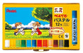 ぺんてる Pentel クレヨン パステル GHSR-12 12色（10セット）