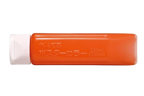 Цветной плакат Pentel Paint YNG3T03, одноцветный, большой цвет (набор из 10 шт.)