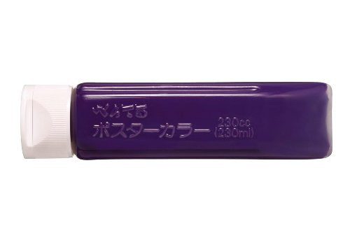 ぺんてる Pentel 絵の具 ポスターカラー YNG3T13 むらさき（10セット）