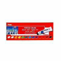 ぺんてる Pentel ポスターカラー１２色 ＷＰＲ－１２（10セット）