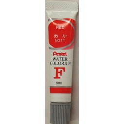 ぺんてる Pentel えのぐ エフ水彩ラミネートチューブ あか WFR-T11（10セット）