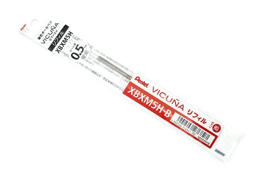 ぺんてる Pentel ボールペン替芯 BXM5H 0.5mm 赤インキ XBXM5H-B（10セット）