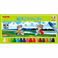 ぺんてる Pentel クレヨン ずこうクレヨン PTCG1-16 16色（10セット）