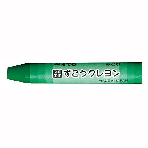 ぺんてる Pentel ずこうクレヨン みどり PTCG-T21（10セット）