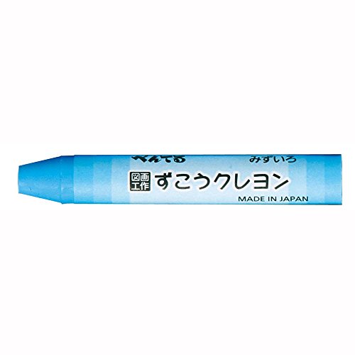 ぺんてる Pentel ずこうクレヨン みずいろ PTCG-T14（10セット）