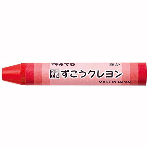 ぺんてる Pentel ずこうクレヨン あか PTCG-T11（10セット）