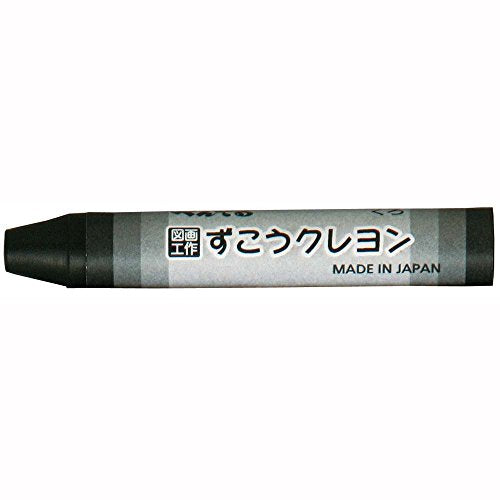 ぺんてる Pentel ずこうクレヨン くろ PTCG-T28（10セット）