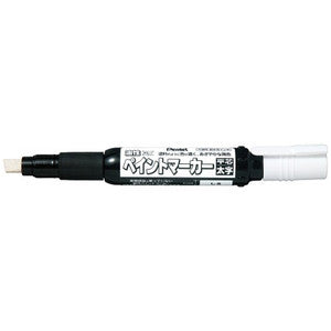 MWP30-W ぺんてる Pentel ペイントマーカー MWP30-W ぺんてる Pentel株式会社 4902506193667（10セット）