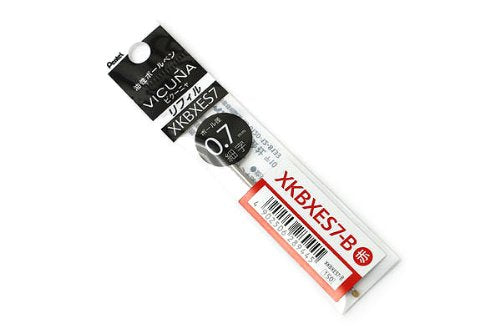 ぺんてる Pentel ボールペン替芯 KBXES7 0.7mm 赤インキ XKBXES7-B（10セット）
