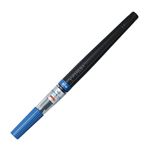 ぺんてる Pentel 筆ペン アートブラッシュ XGFL-103 ブルー（10セット）