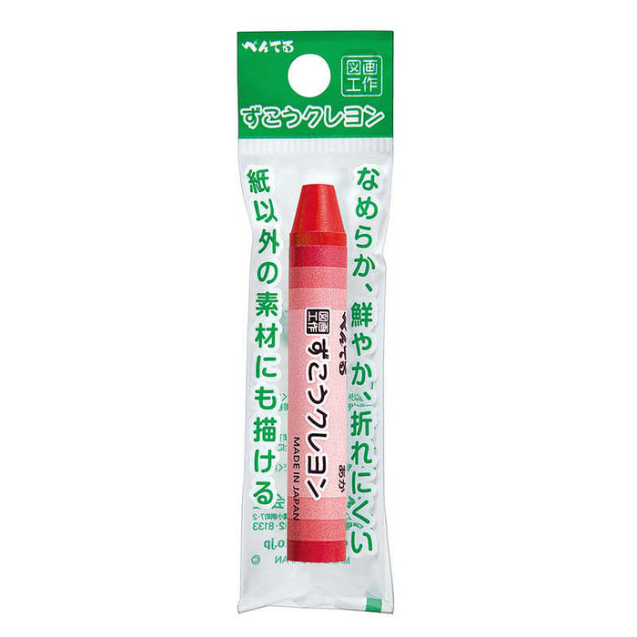 ぺんてる パックズコウクレヨンアカ XPTCG-T11 4902506296412（5セット）