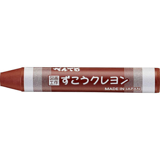 ぺんてる ズコウクレヨンクリアチャ PTCGP-T08 4902506306999