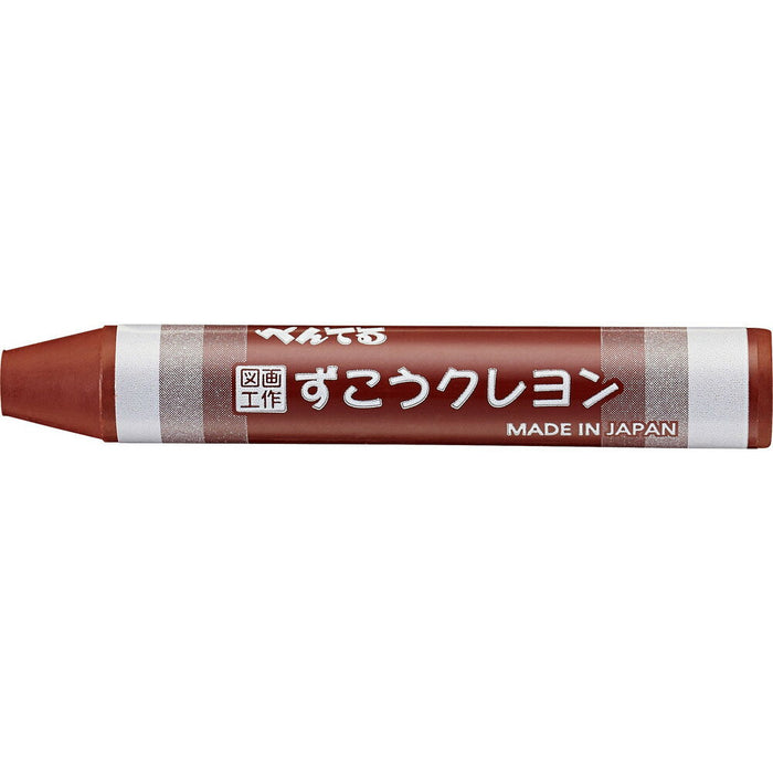 ぺんてる ズコウクレヨンクリアチャ PTCGP-T08 4902506306999