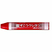 ぺんてる Pentel ズコウクレヨンクリアアカ ＰＴＣＧＰ－Ｔ１１（10セット）