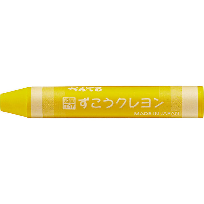 ぺんてる Pentel ズコウクレヨンクリア　キ　 PTCGP-T12　4902506307026