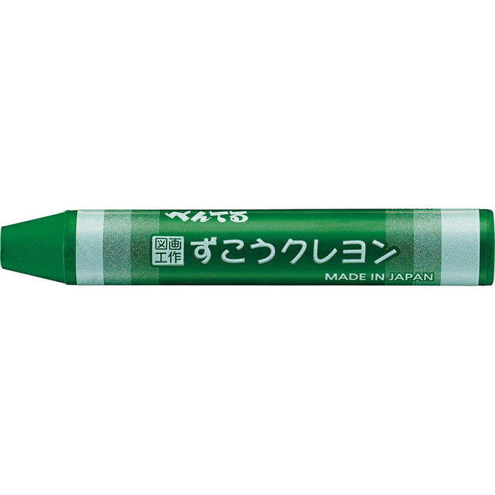 ぺんてる ズコウクレヨンクリアミドリ PTCGP-T21　4902506307071（10セット）