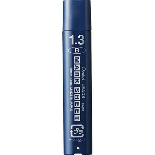 ぺんてる Pentel マークシート替芯１．３ｍｍ Ｂ ４本入 CM13-B/63336733（10セット）