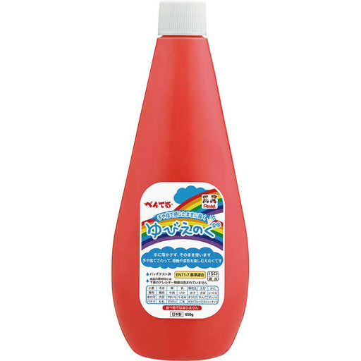 ぺんてる Pentel ゆびえのぐ あか WHGT11 ぺんてる Pentel 4902506326188（10セット）