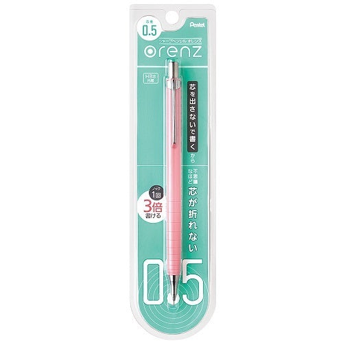 ぺんてる Pentel Pentel XPP505-GP [オレンズ 0.5 ピーチピンク]（10セット）