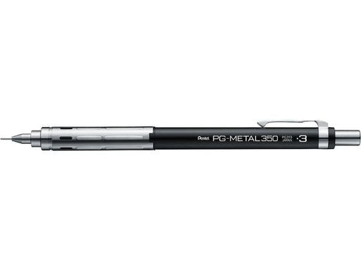 XPG313-A ぺんてる Pentel PG-METAL350 XPG313A ぺんてる Pentel XPG313-A　4902506376695（10セット）