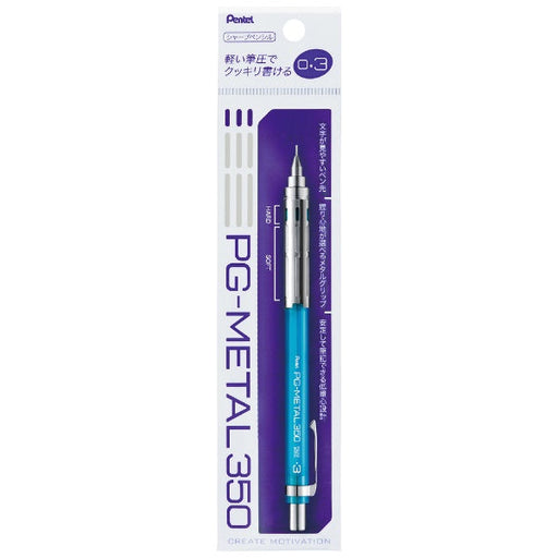 XPG313-TS ぺんてる PentelPG-METAL350XPG313TS ぺんてる Pentel XPG313-TS　4902506376718（10セット）