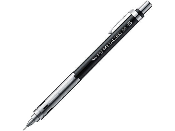 ぺんてる Pentel パックＰＧメタル０．５　ブラック XPG315-A　4902506376817