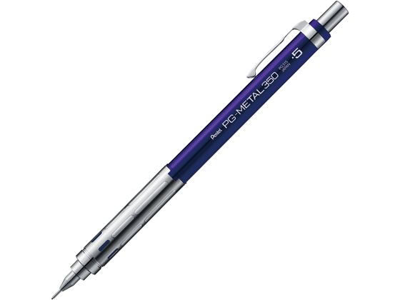 ぺんてる Pentel パックＰＧメタル０．５ディープブルー XPG315-C　4902506376824（10セット）