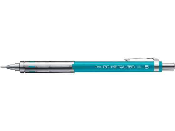 ぺんてる Pentel パックＰＧメタル０．５　ブライトブルー XPG315-S　4902506376831