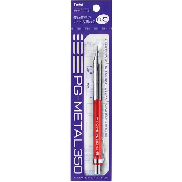 ぺんてる Pentel パックＰＧメタル０．５　クリアレッド XPG315-TB　4902506376848（10セット）