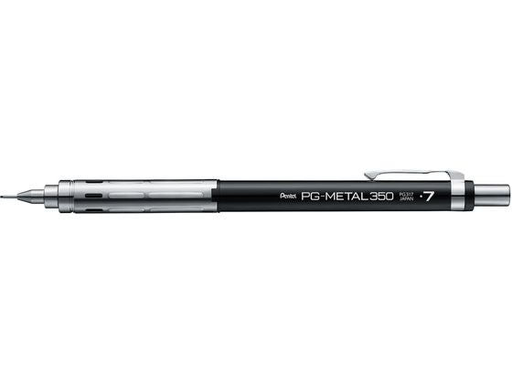 XPG317-A ぺんてる Pentel PG-METAL350 XPG317A ぺんてる Pentel XPG317-A　4902506376930（10セット）