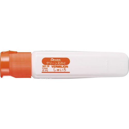 ぺんてる クリーンエノグシュイロ WKCT10　4902506403667