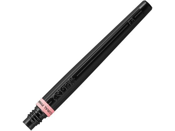 ぺんてる ＸＦＲカートリッジコーラルピンク XFR-165　4902506420039（10セット）