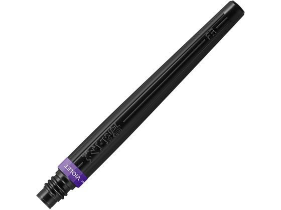 ぺんてる ＸＦＲカートリッジバイオレット XFR-166　4902506420046