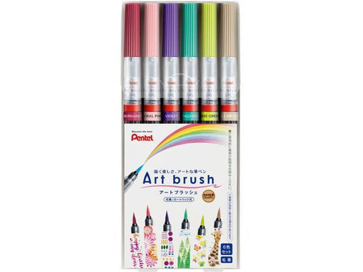 ぺんてる アートブラッシュ６ショクセット XGFL-6ST　4902506420190（10セット）
