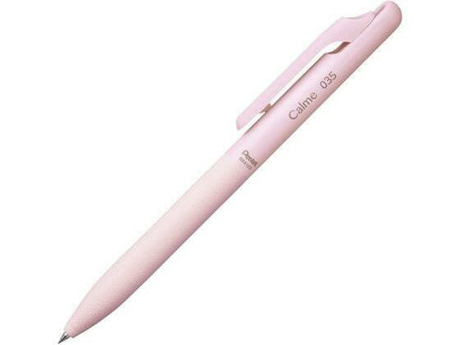 ぺんてる カルム０．３５ピンクジククロ BXA103P-A　4902506420664