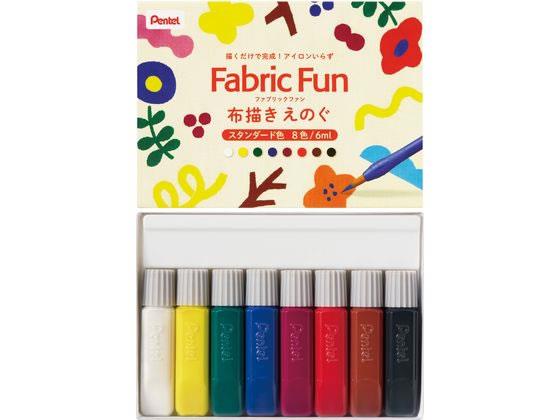 ぺんてる ヌノガキエノグスタンダード８ショク FFPC1-8J 4902506422781