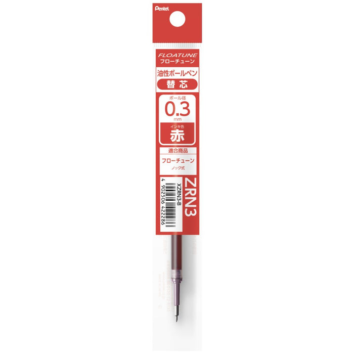 ぺんてる ユセイボールペンカエシンＺＲＮ３アカ XZRN3-B　4902506422286