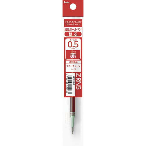 ぺんてる ユセイボールペンカエシンＺＲＮ５アカ XZRN5-B　4902506422460