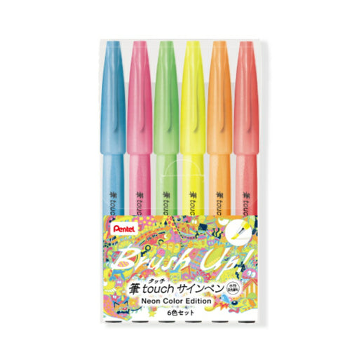 Pentel Fudetouch ปากกาลูกลื่น Keikou 6 Shoku SES15CLM6STE 4902506423221 (10 ชุด)