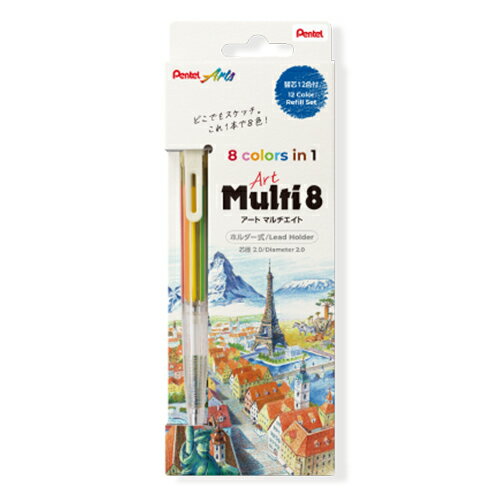 ぺんてる アートマルチ８セット XPH804ST 4902506427823