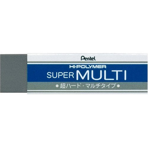 ぺんてる Pentel パック入り スーパーマルチ消しゴム XZEB20（10セット）