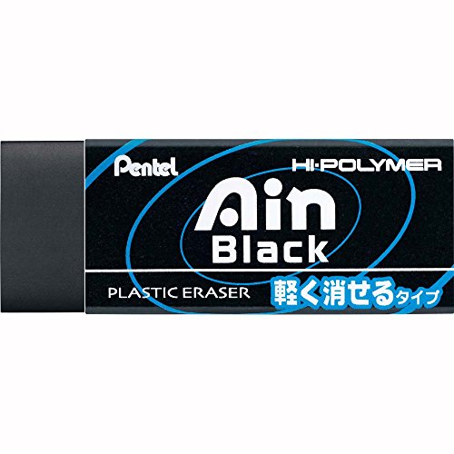 ぺんてる Pentel ハイポリマー消しゴムアインブラック ＺＥＡＨ１０Ａ（10セット）