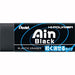 ぺんてる Pentel ハイポリマー消しゴムアインブラック ＺＥＡＨ１０Ａ（10セット）