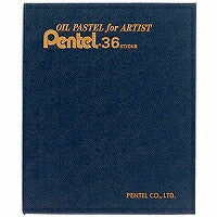 PTA-36D 専門家用パス　 PTA-36D ぺんてる Pentel 4902506112620（10セット）