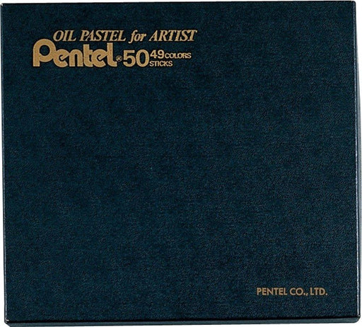 ぺんてる 専門家用パス PTA-50D 4902506112637