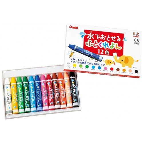 ぺんてる Pentel クレヨン 水でおとせるふとくれよん GWM1-12 12色（10セット）