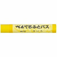 ぺんてる Pentel パステルキ ＧＨＳ－（10セット）