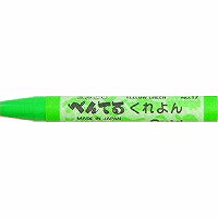 ぺんてる Pentel くれよん 単色 ＰＴＣ－Ｔ１７Ｒキミド（10セット）