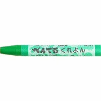 ぺんてる Pentel くれよん単色 ＰＴＣ－Ｔ２１（10セット）
