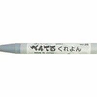 PTC-T26Rﾊｲ ぺんてる Pentel ぺんてる Pentelくれよん はいいろ PTC-T26R ぺんてる Pentel 49455021（10セット）